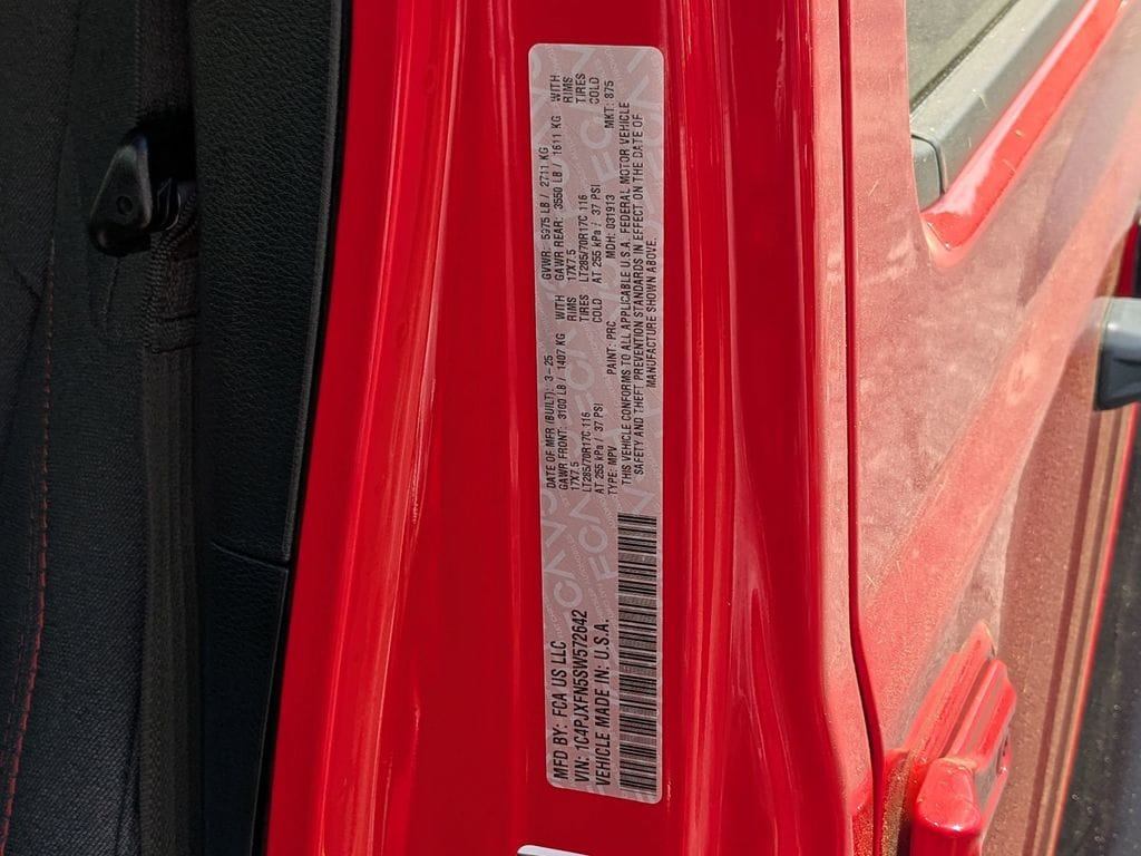 Thumbnail: 2025 Jeep Wrangler - 32