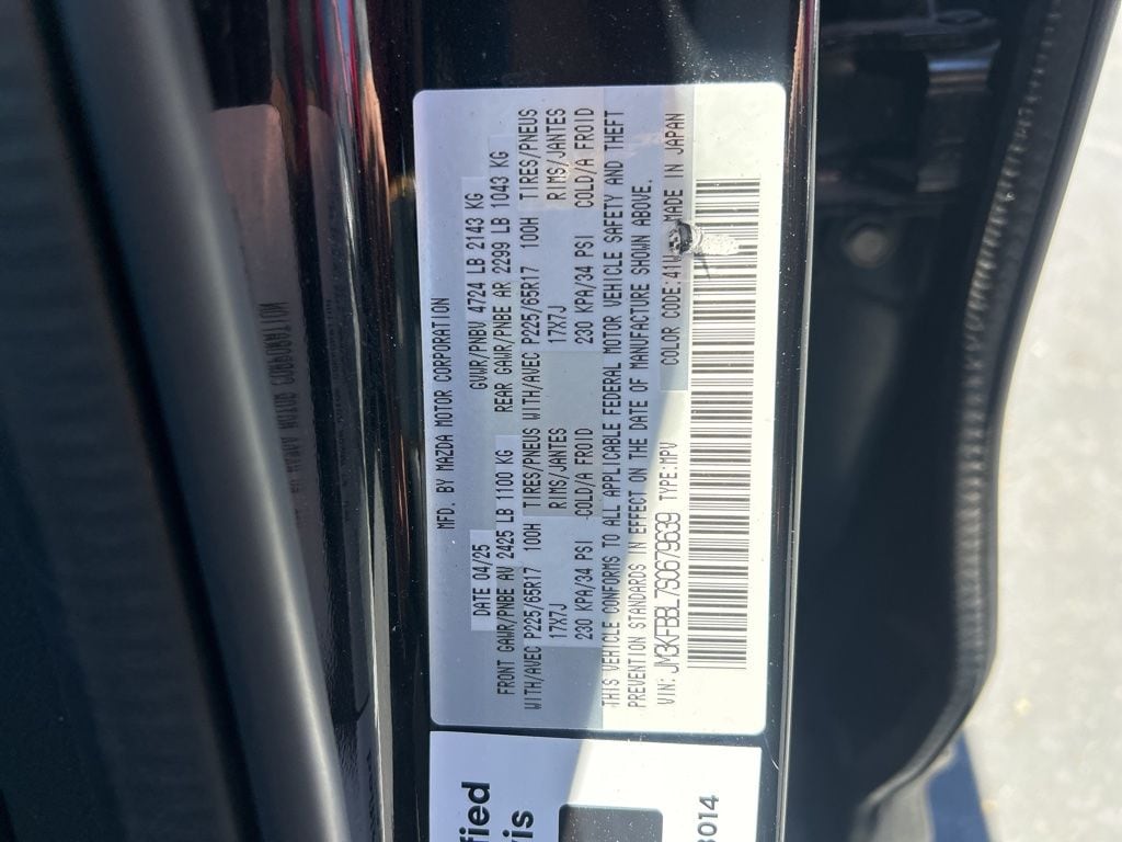 Thumbnail: 2025 Mazda CX-5 - 3