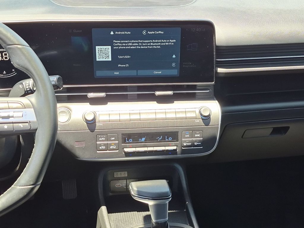 Thumbnail: 2025 Hyundai Kona - 19