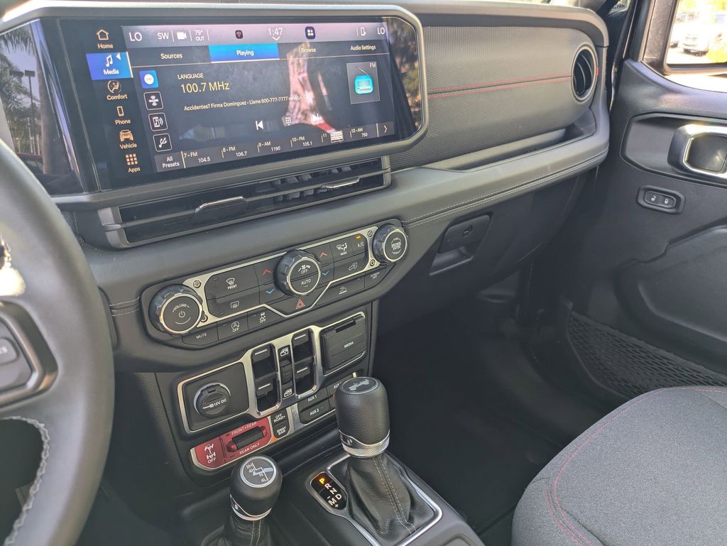 Thumbnail: 2025 Jeep Wrangler - 20