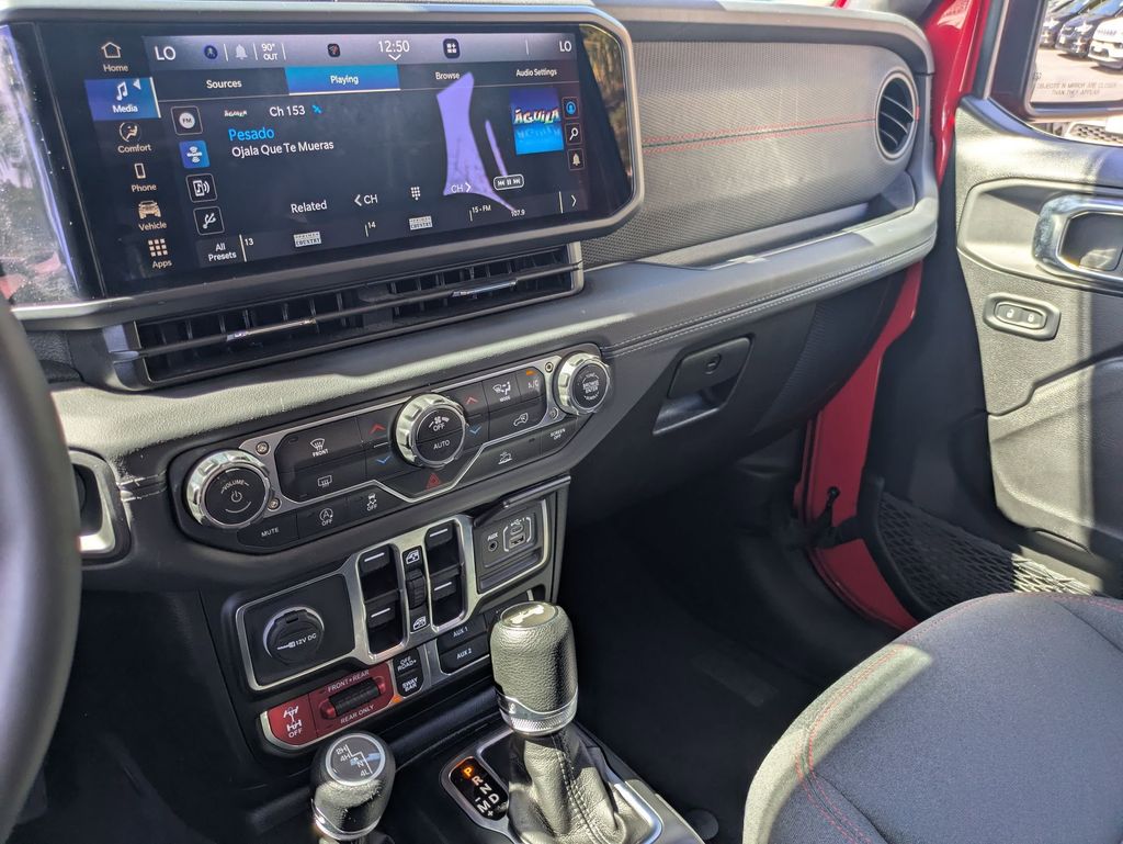 Thumbnail: 2025 Jeep Wrangler - 20