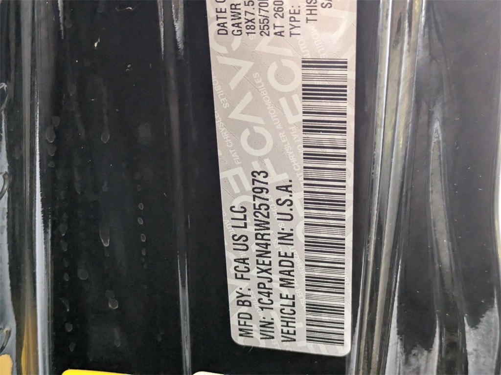 Thumbnail: 2024 Jeep Wrangler - 32