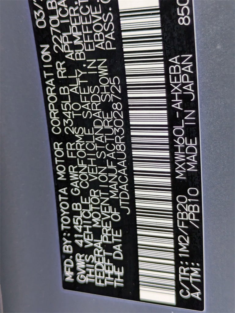 Thumbnail: 2024 Toyota Prius - 33