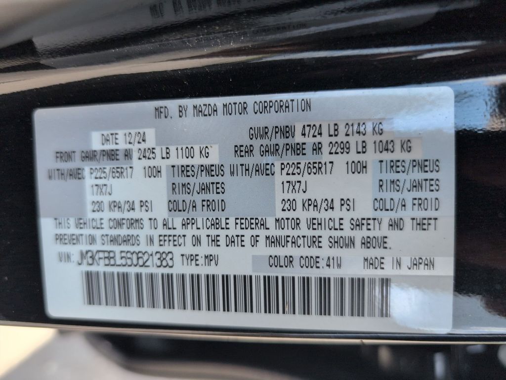 Thumbnail: 2025 Mazda CX-5 - 35