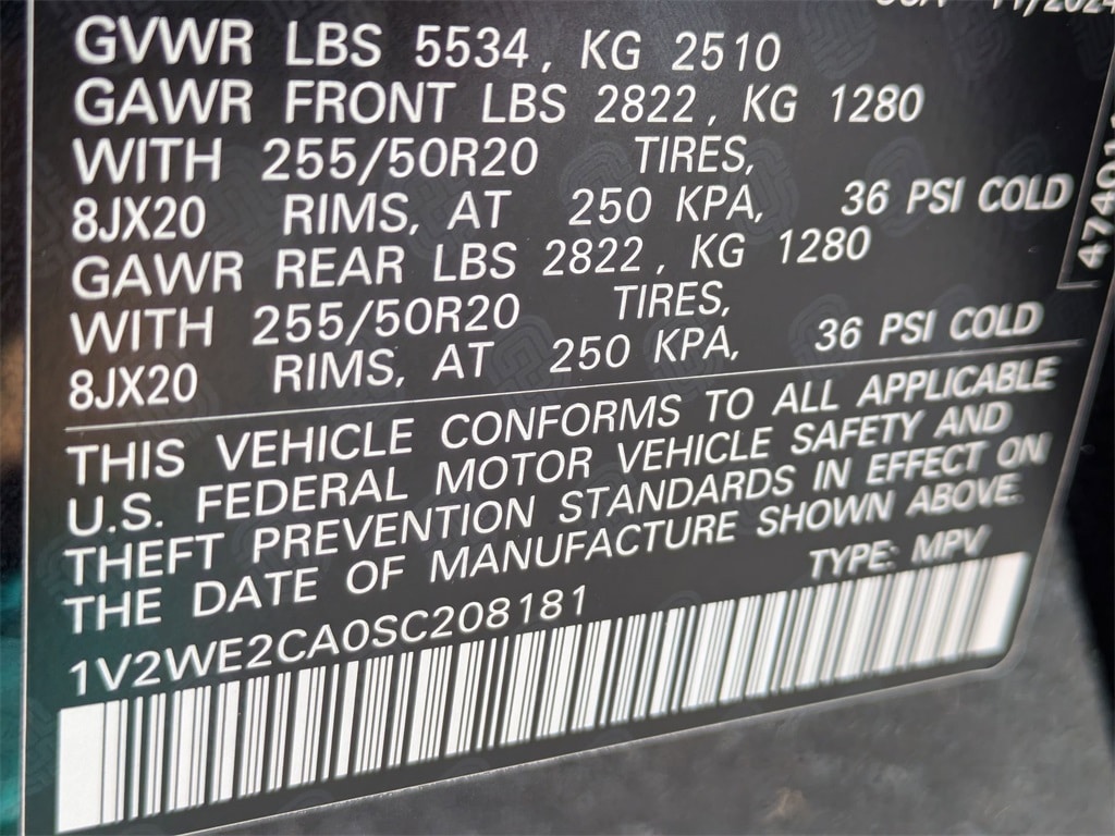 Thumbnail: 2025 Volkswagen Atlas - 36