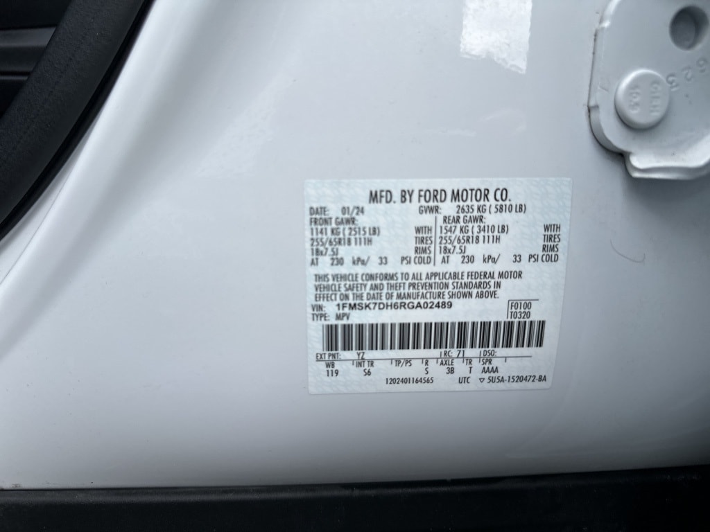 Thumbnail: 2024 Ford Explorer - 24