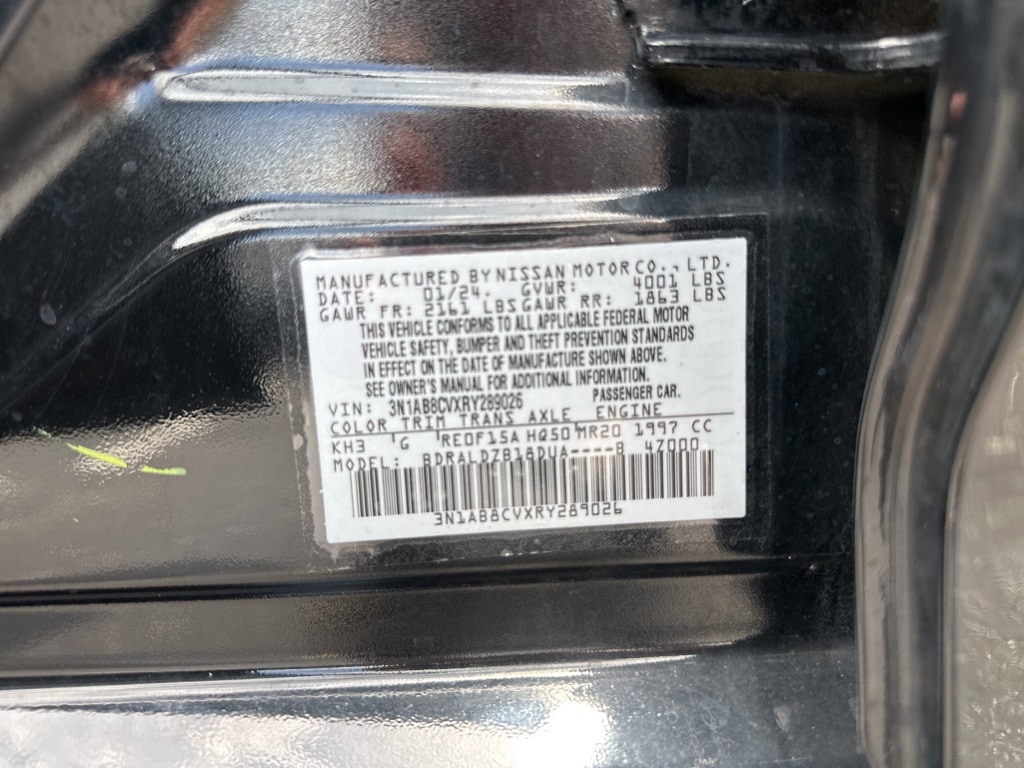 Thumbnail: 2024 Nissan Sentra - 21