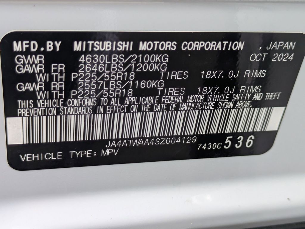 Thumbnail: 2025 Mitsubishi Eclipse Cross - 35