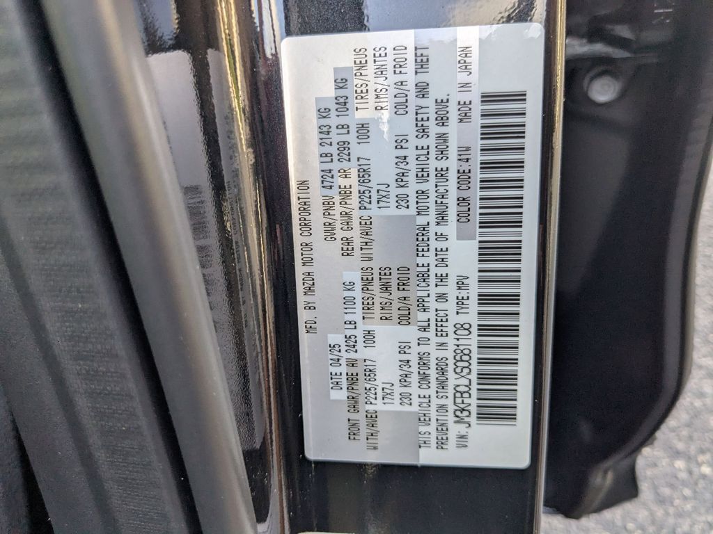 Thumbnail: 2025 Mazda CX-5 - 35