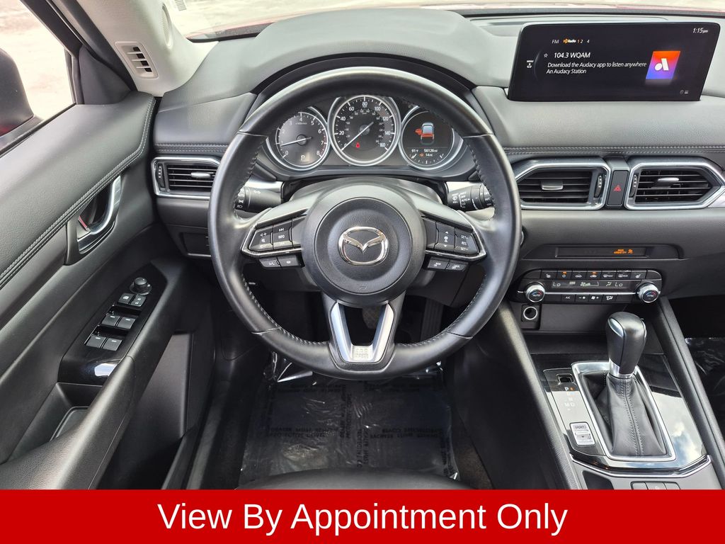 Thumbnail: 2025 Mazda CX-5 - 24