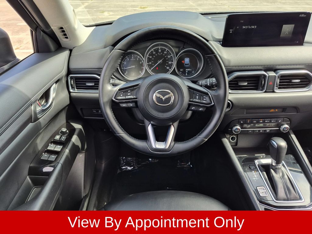 Thumbnail: 2025 Mazda CX-5 - 24