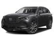  Mazda CX-50