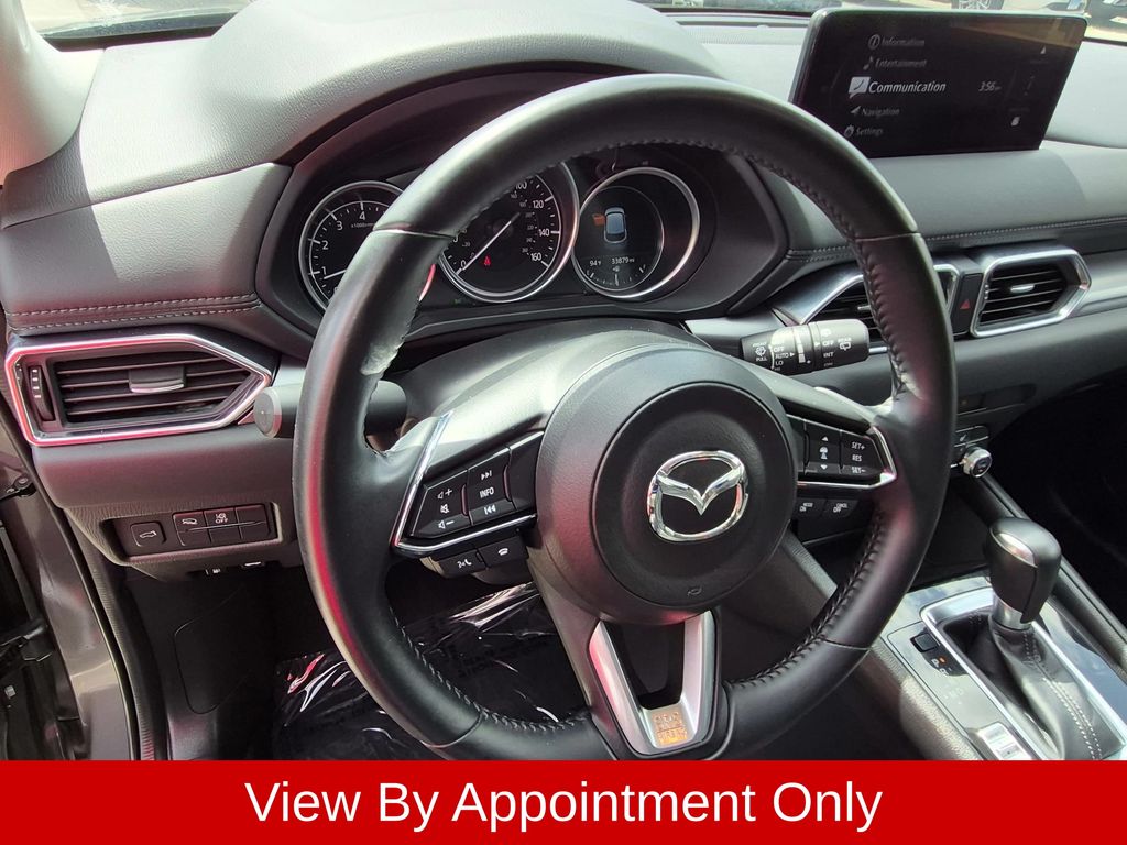 Thumbnail: 2025 Mazda CX-5 - 23