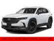  Mazda CX-50