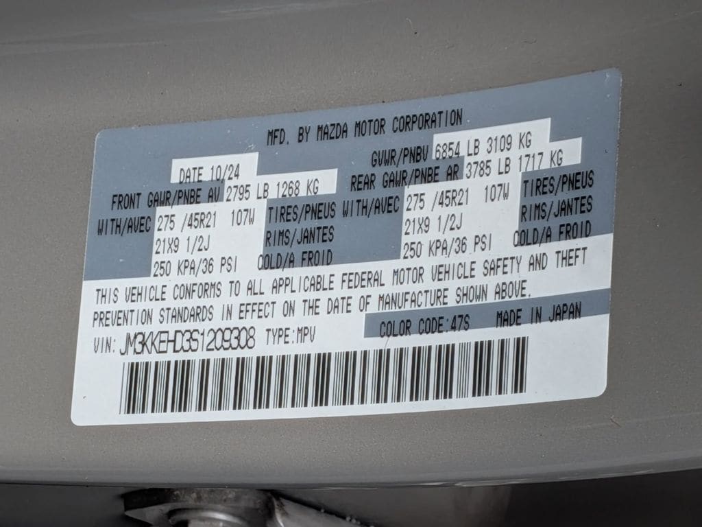 Thumbnail: 2025 Mazda CX-90 - 34