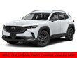  Mazda CX-50
