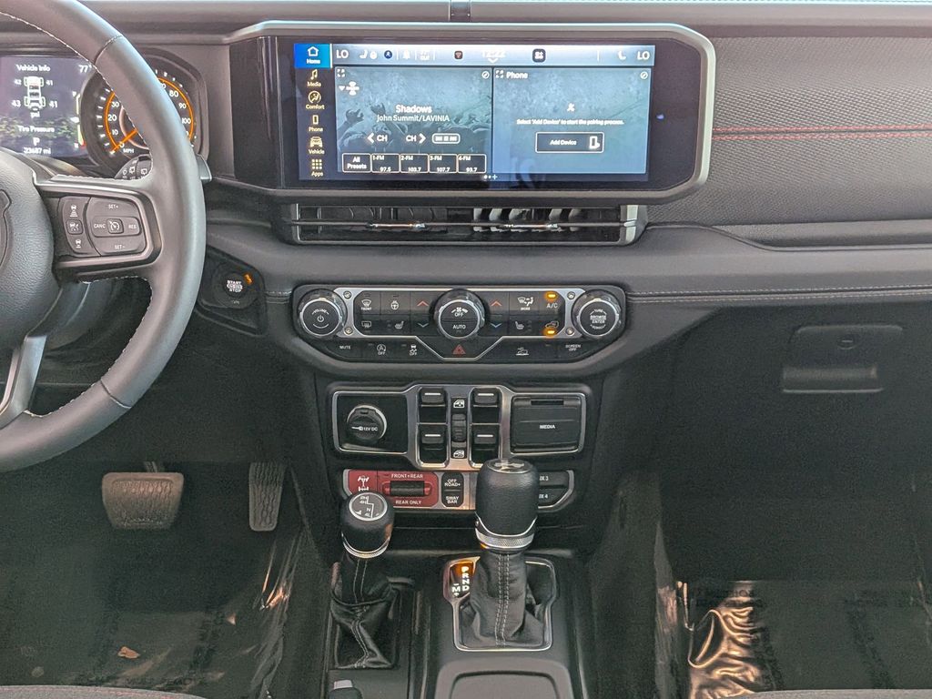 Thumbnail: 2025 Jeep Wrangler - 19