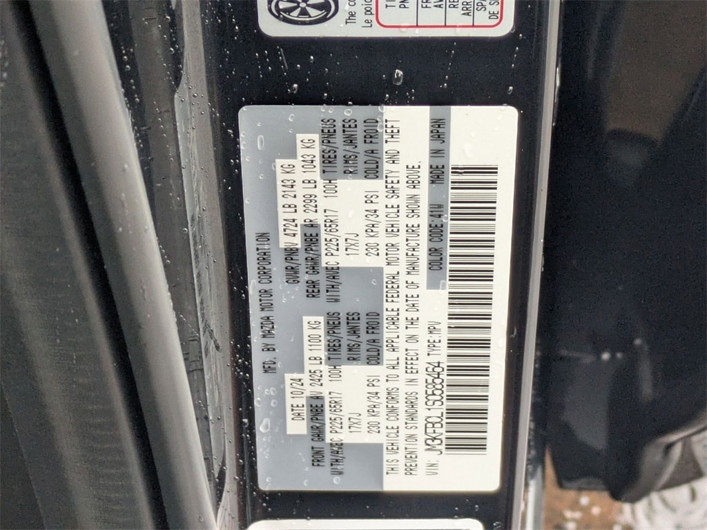 Thumbnail: 2025 Mazda CX-5 - 34