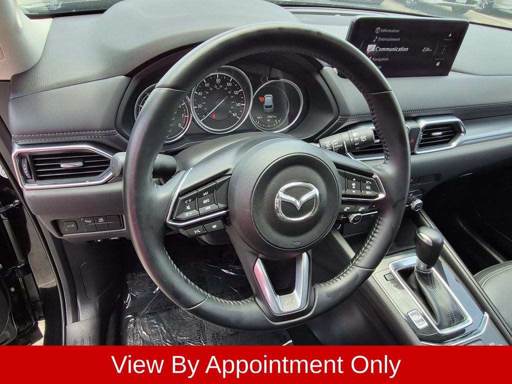 Thumbnail: 2025 Mazda CX-5 - 23