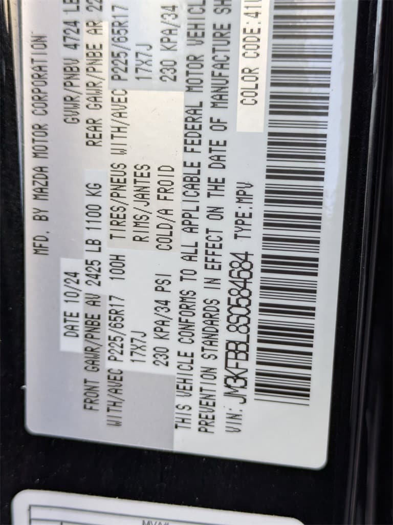 Thumbnail: 2025 Mazda CX-5 - 36