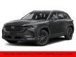 Mazda CX-50