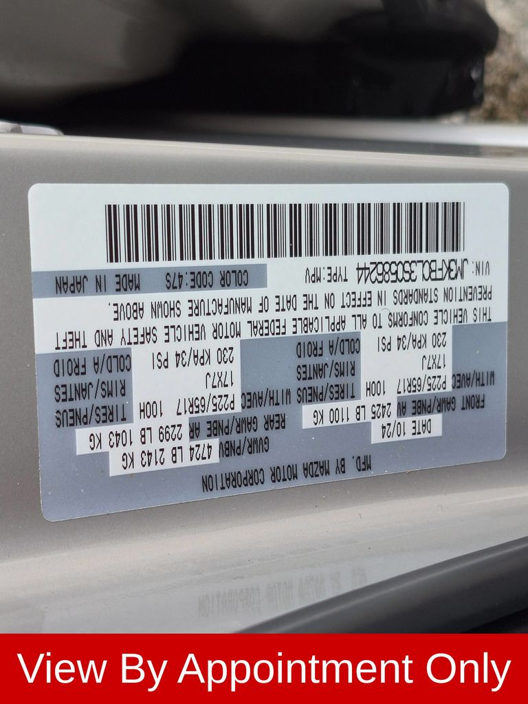Thumbnail: 2025 Mazda CX-5 - 37
