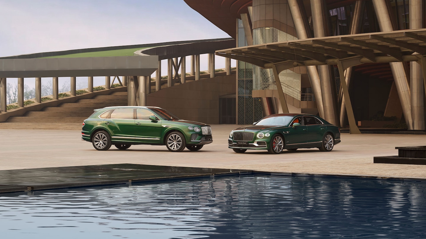 BENTLEY