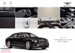 Bentley Flying Spur Hybrid