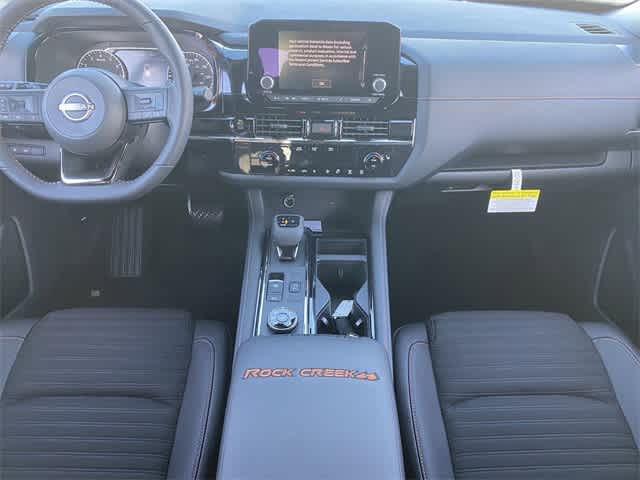 Thumbnail: 2025 Nissan Pathfinder - 15