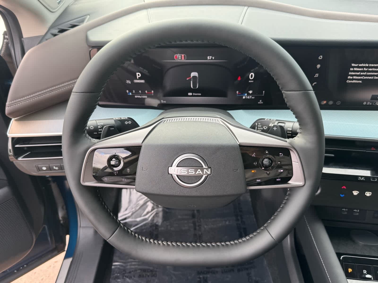 Thumbnail: 2026 Nissan Murano - 17