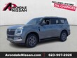  Nissan Armada