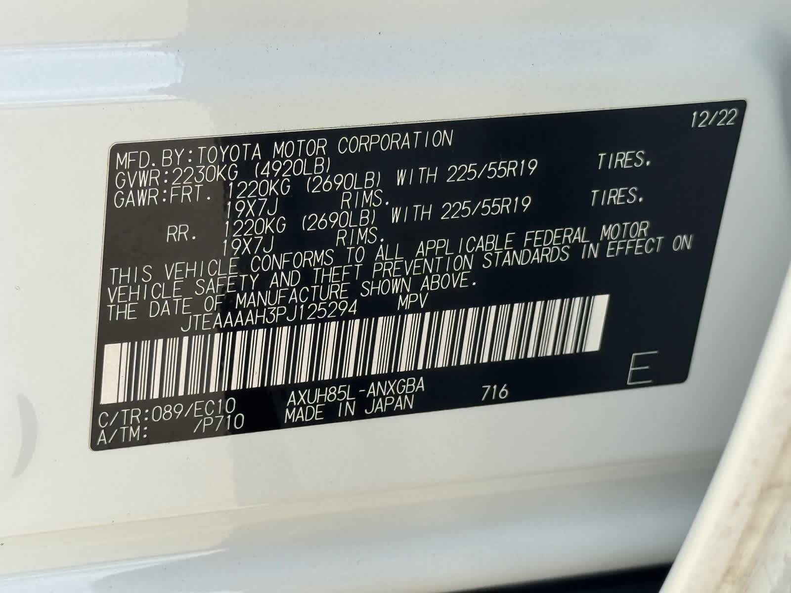 Thumbnail: 2023 Toyota Venza - 29