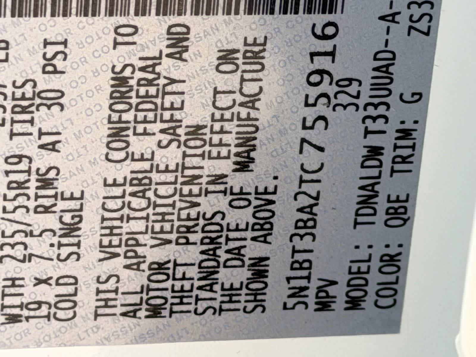 Thumbnail: 2026 Nissan Rogue - 32