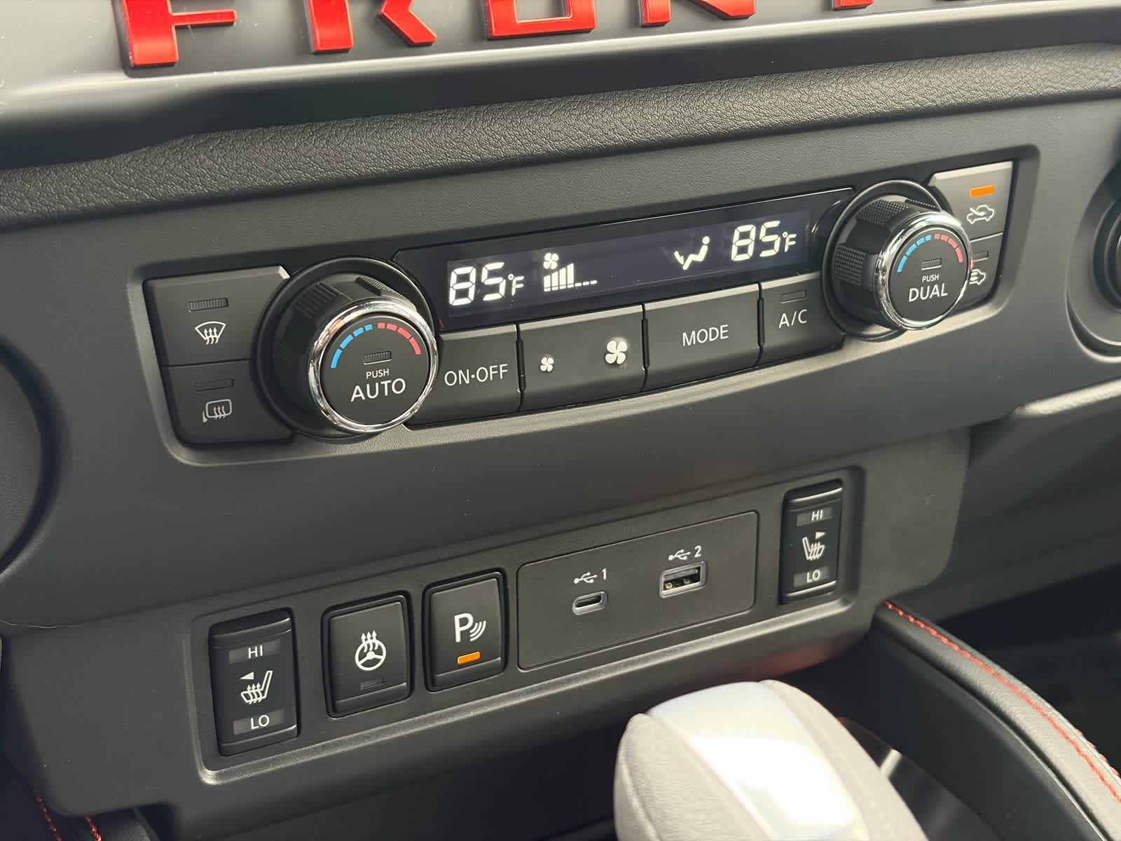 Thumbnail: 2026 Nissan Frontier - 25