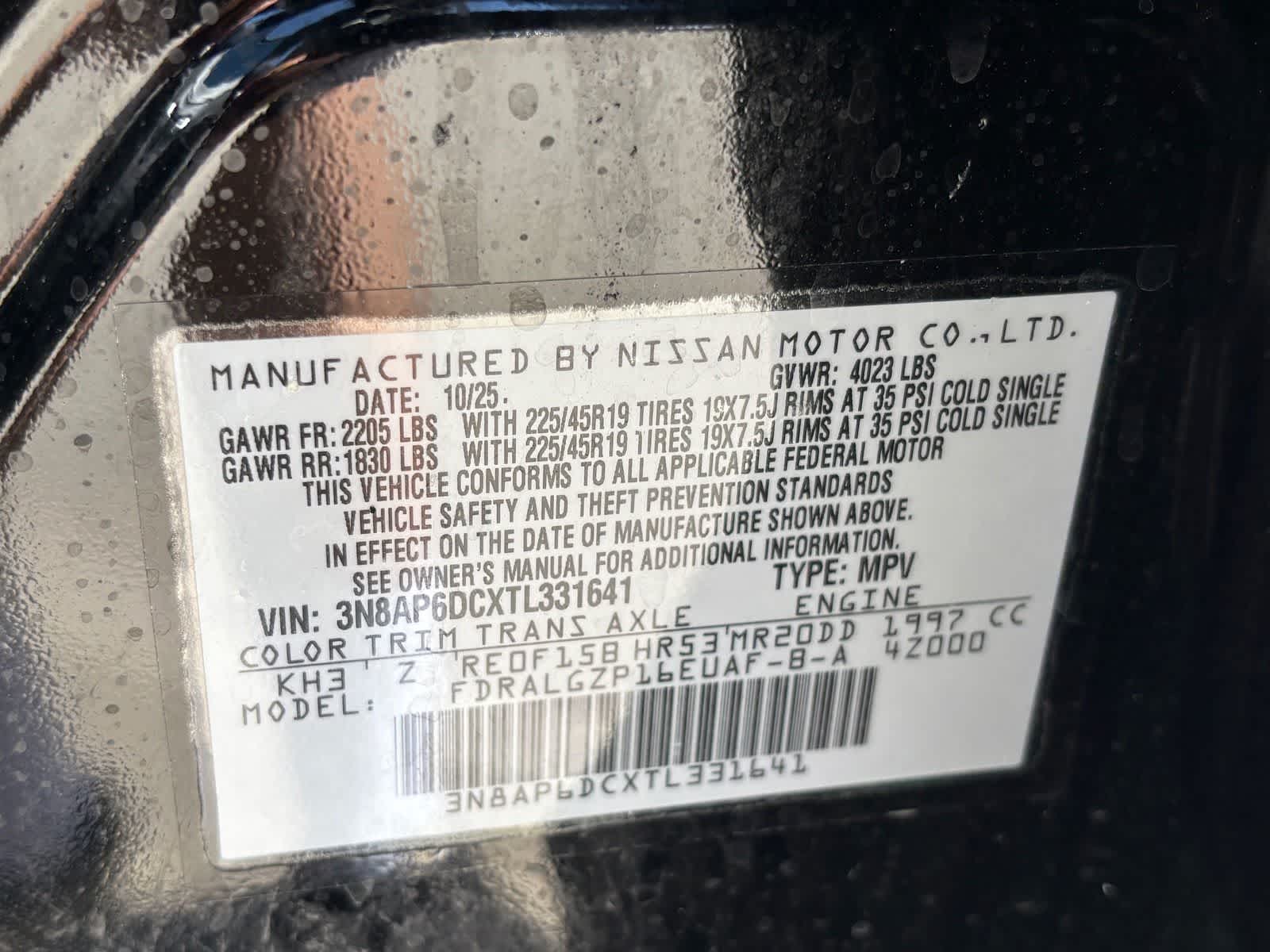 Thumbnail: 2026 Nissan Kicks - 25