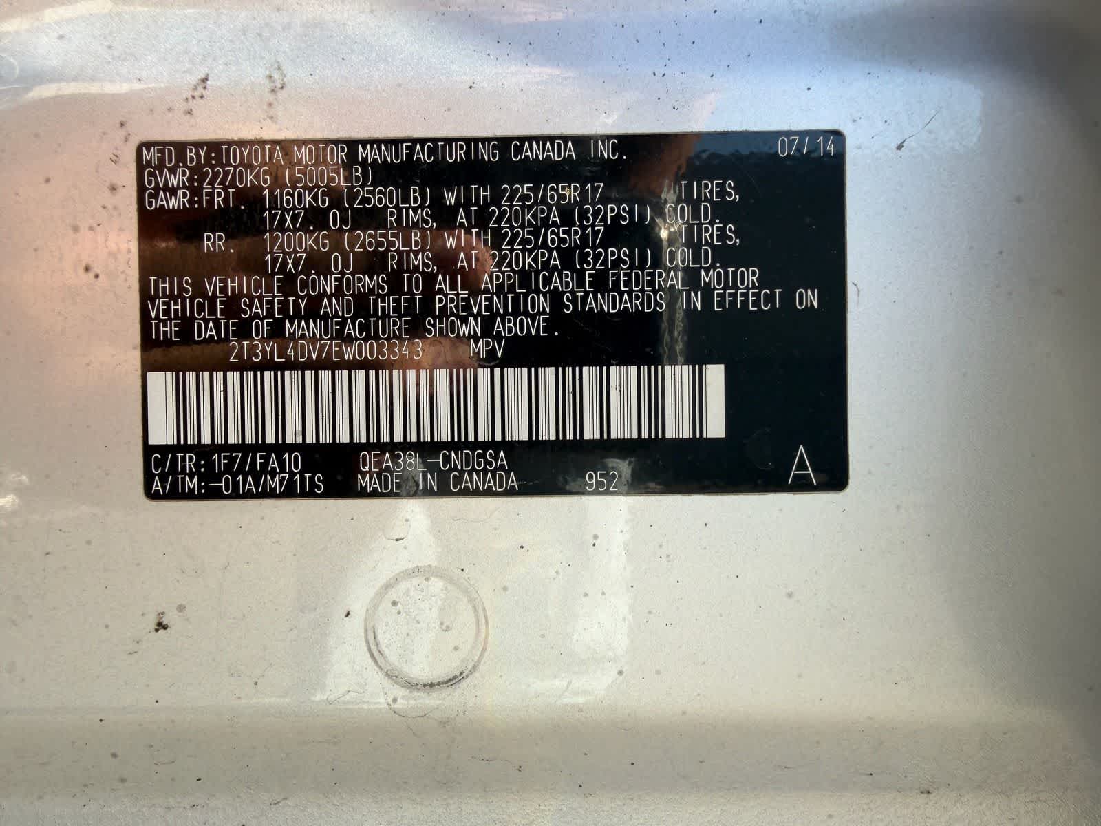 Thumbnail: 2014 Toyota RAV4 - 28