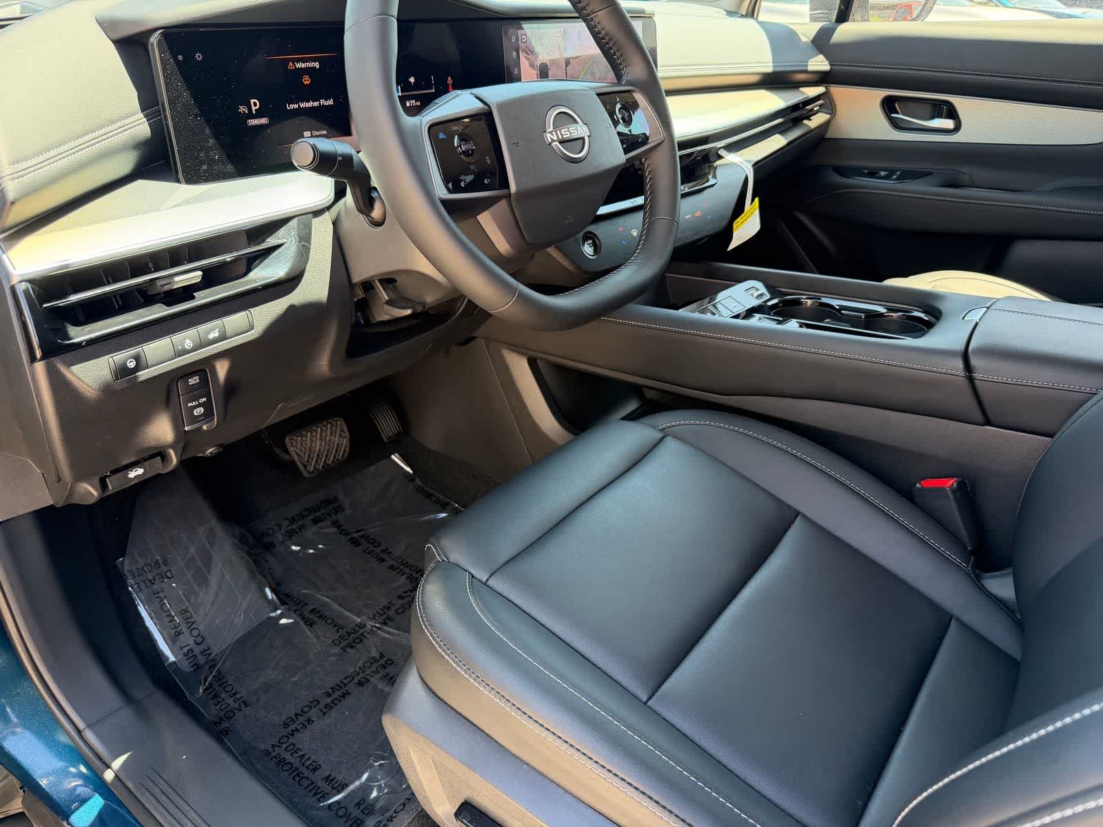Thumbnail: 2025 Nissan Murano - 2