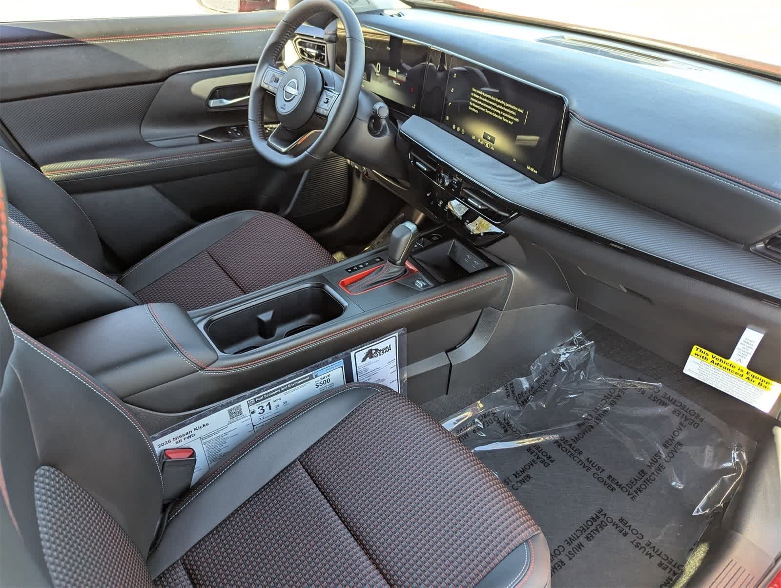 Thumbnail: 2026 Nissan Kicks - 14