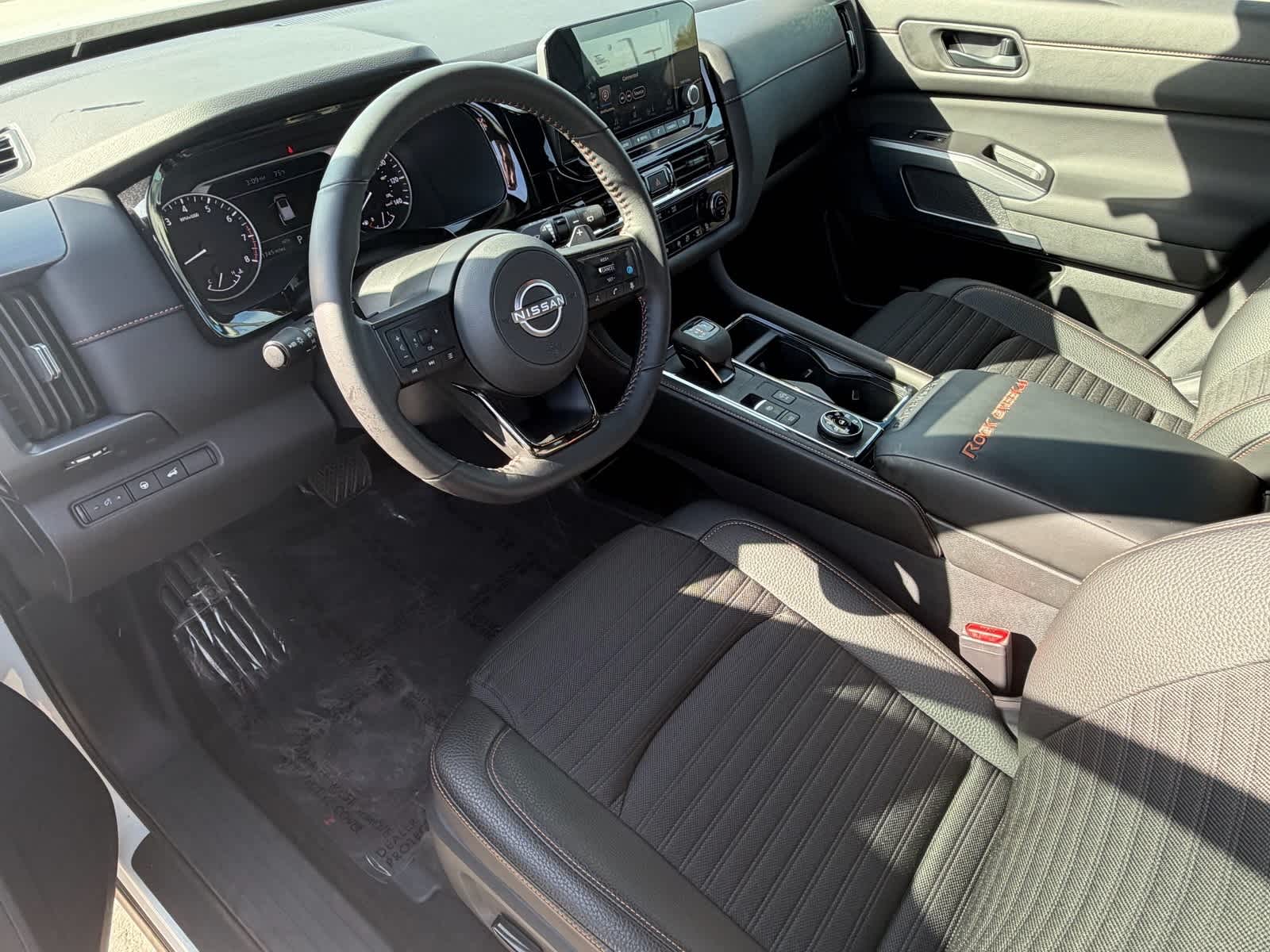 Thumbnail: 2025 Nissan Pathfinder - 2