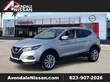  Nissan Rogue Sport