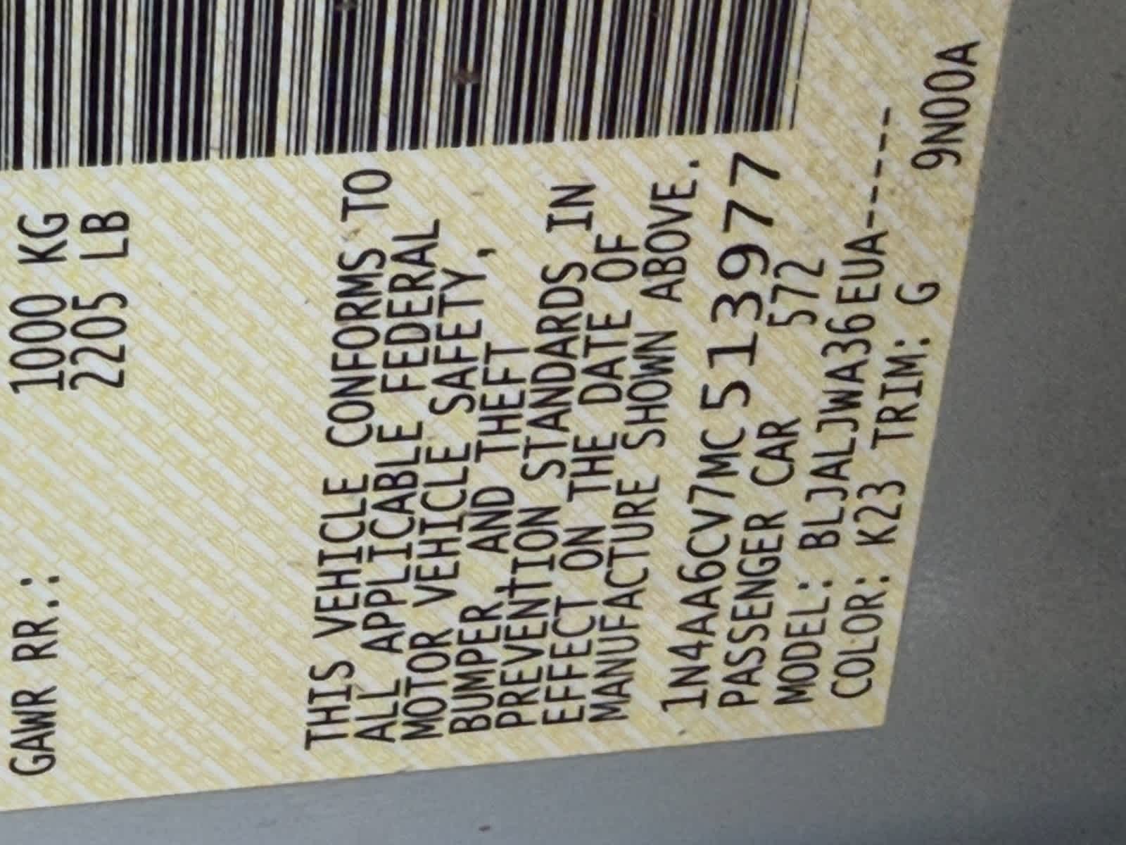 Thumbnail: 2021 Nissan Maxima - 22