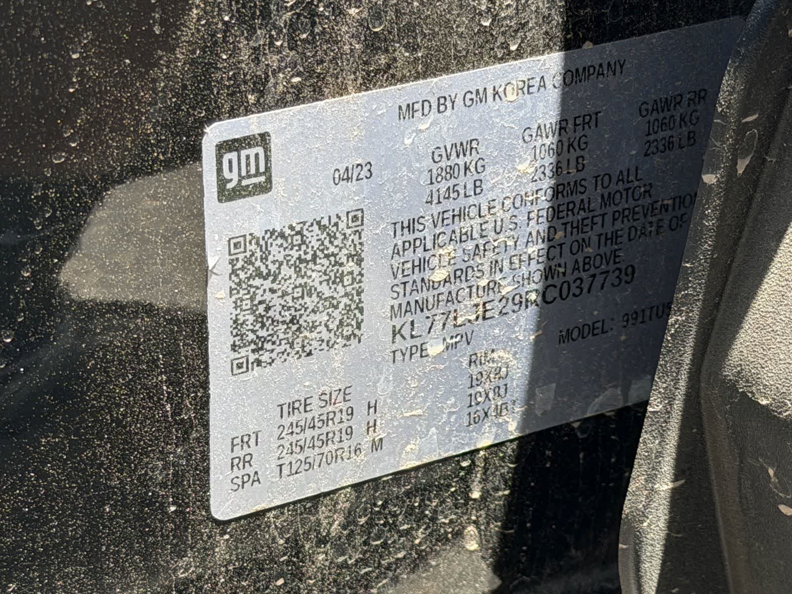 Thumbnail: 2024 Chevrolet Trax - 14