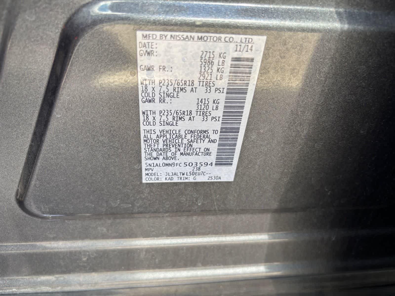 Thumbnail: 2015 INFINITI QX60 - 17