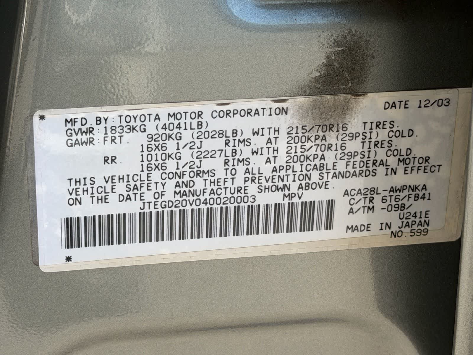 Thumbnail: 2004 Toyota RAV4 - 48