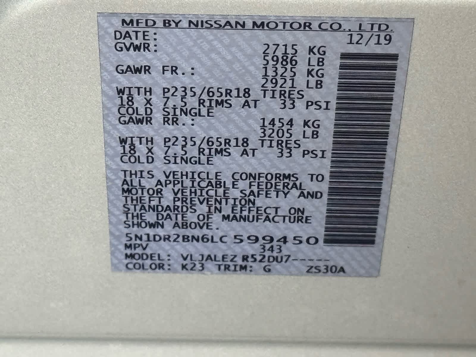 Thumbnail: 2020 Nissan Pathfinder - 31