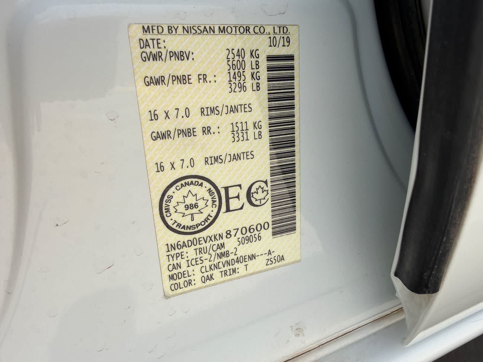 Thumbnail: 2019 Nissan Frontier - 29
