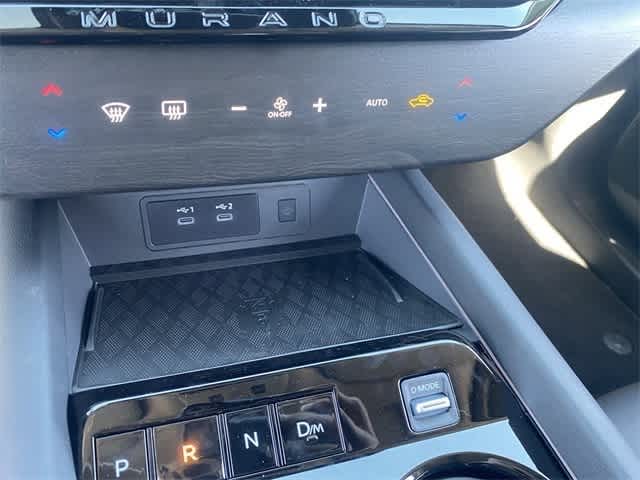 Thumbnail: 2025 Nissan Murano - 23