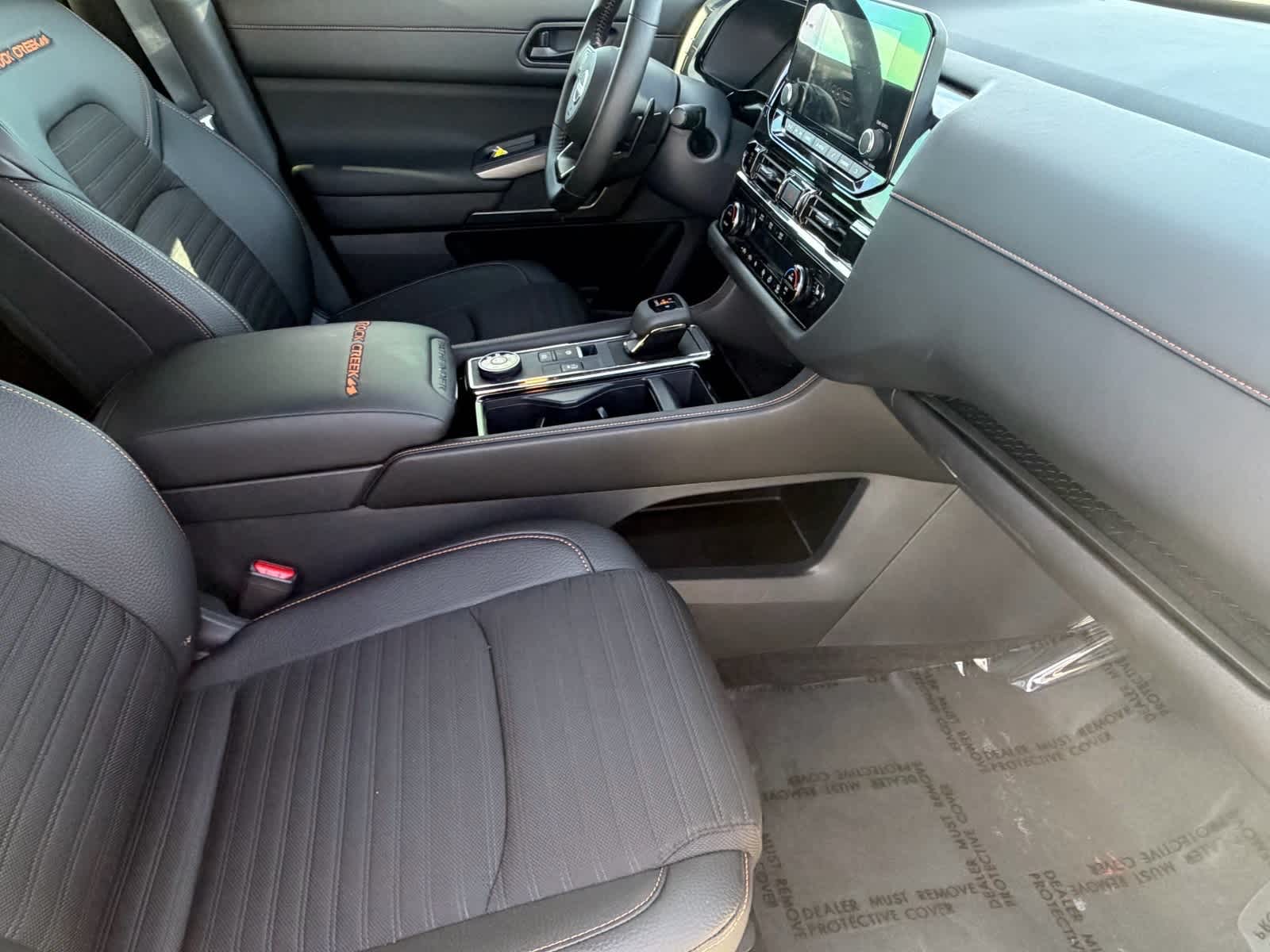 Thumbnail: 2025 Nissan Pathfinder - 12