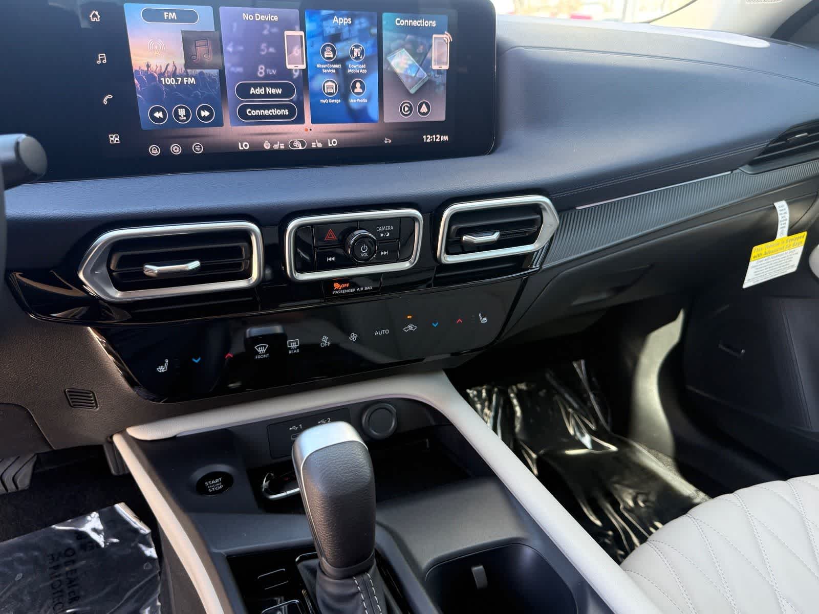 Thumbnail: 2026 Nissan Sentra - 15