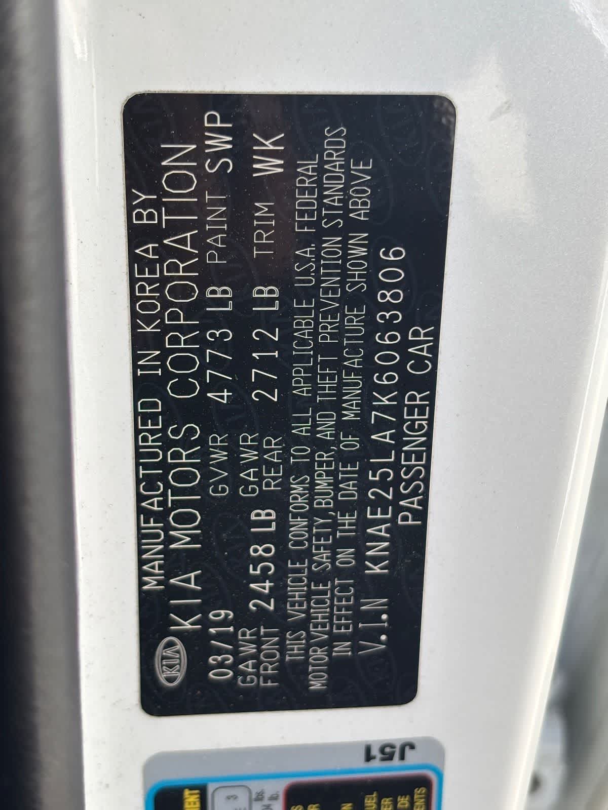 Thumbnail: 2019 Kia Stinger - 23